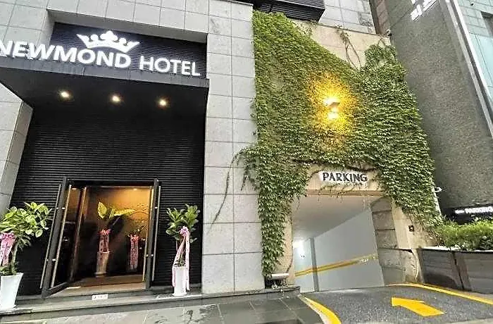 Newmond 호텔 3*
